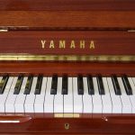 中古ピアノ ヤマハ(YAMAHA U3H ウォルナット) 初心者にも優しいヤマハのスタンダードモデル