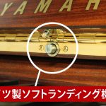 中古ピアノ ヤマハ(YAMAHA W107B) ローズウッドの外装が美しいヤマハの名機