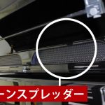 中古ピアノ カワイ(KAWAI US6XSV) グランドピアノ型上級モデル　スペシャルバージョン