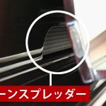 中古ピアノ メルヘン(MARCHEN MS650) 河合楽器のセカンドブランド｢メルヘン」気品溢れる上品なピアノ