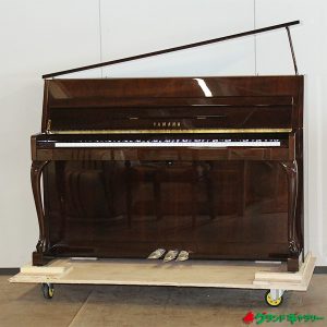 中古ピアノ ヤマハ(YAMAHA L102) 開閉式屋根で音を楽しむお洒落なコンパクトピアノ