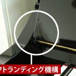 中古ピアノ ヤマハ(YAMAHA YU1) 高年式♪初心者にお勧めヤマハ　スタンダードモデル