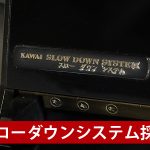 中古ピアノ カワイ(KAWAI K50AT) 初心者にお勧め♪多機能な純正消音機能付ピアノ