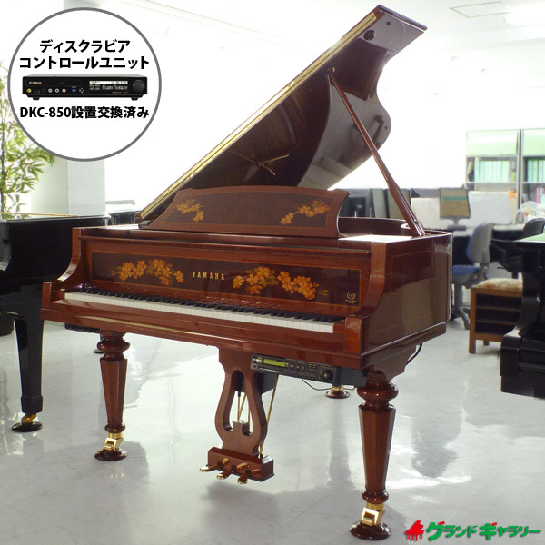 中古ピアノ ヤマハ(YAMAHA C3CEsilentensemble) 豪華仕様♪サイレント