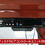 中古ピアノ ヤマハ(YAMAHA C3CEsilentensemble) 豪華仕様♪サイレントアンサンブル付ヤマハピアノ製造100周年記念モデル