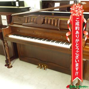 熊本県熊本市N様のお声　KAWAI　804E