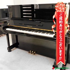 京都府M様のお声　YAMAHA　U3H