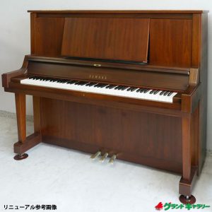 中古ピアノ ヤマハ(YAMAHA W102B) 木目が美しいYAMAHAの上級モデル