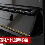 中古ピアノ カワイ(KAWAI K30) 高年式カワイKシリーズ♪初心者や入門用に最適なピアノ