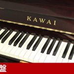 中古ピアノ カワイ(KAWAI KUX78K) アップライトピアノの性能を最大限に引き出したエレガントピアノ