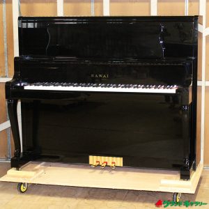 中古ピアノ カワイ(KAWAI OP32) 高級感溢れるグランド型ピアノ