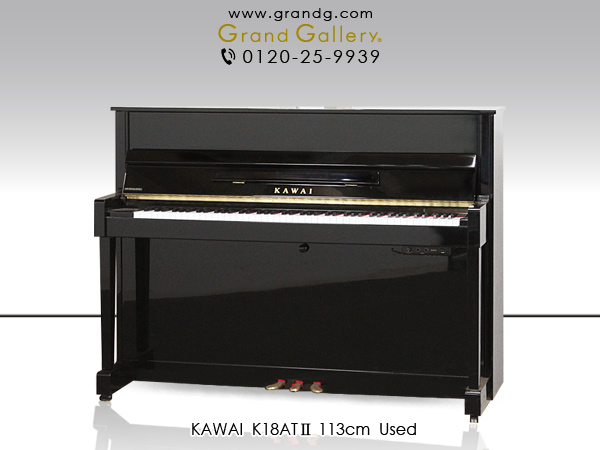 楽天市場】KAWAI（カワイ） CR40A クリスタルピアノ【中古