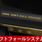 中古ピアノ カワイ(KAWAI K18ATⅡ) 消音付きコンパクトピアノ