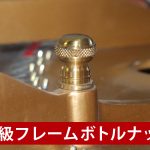 中古ピアノ カワイ(KAWAI RX2ホワイト) エレガントなスノーホワイト♪