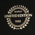 中古ピアノ カワイ(KAWAI US63H) 人気のグランドタイプピアノ