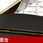 中古ピアノ カワイ(KAWAI RX3GEU) 欧州の技術品とカワイの技術の競演