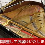 中古ピアノ カワイ(KAWAI RX3GEU) 欧州の技術品とカワイの技術の競演