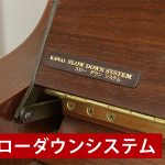 中古ピアノ カワイ(KAWAI K50) 木目ピアノをお探しの方・初心者にお勧めな1台♪