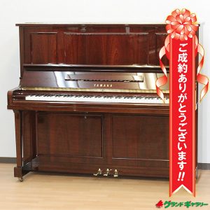 愛知県西尾市G様のお声　YAMAHA　U30Sa