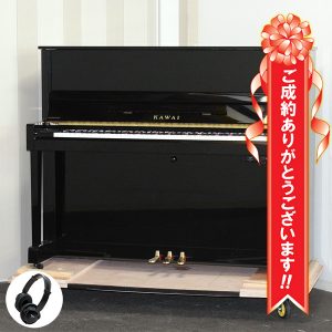 愛知県豊明市K様のお声　KAWAI　K30ATⅡ