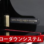 中古ピアノ カワイ(KAWAI K70) 豊かな音色♪グランドピアノスタイル