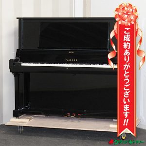 愛知県岡崎市M様のお声　YAMAHA　UX5