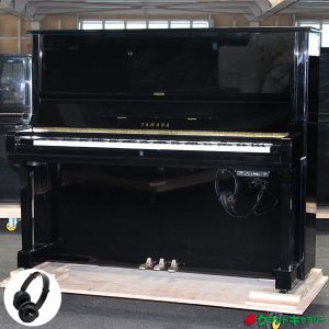 中古ピアノ ヤマハ(YAMAHA U3H) 消音機能付スタンダードモデル