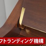 中古ピアノ ヤマハ(YAMAHA YU1Wn) 2001年製造♪木目消音機能付ピアノ