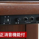 中古ピアノ ヤマハ(YAMAHA YU1Wn) 2001年製造♪木目消音機能付ピアノ