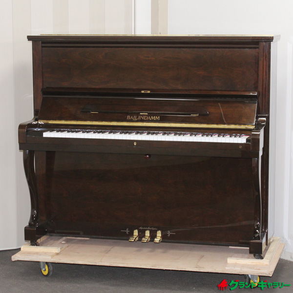 バリンダム ｜ 世界最大級のピアノ販売モール グランドギャラリー 