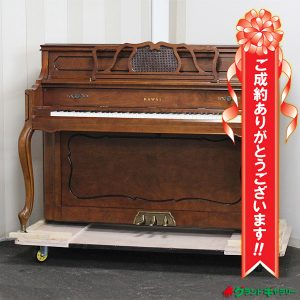 愛知県名古屋市E様のお声　KAWAI　Ki65F