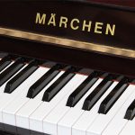 中古ピアノ メルヘン(MARCHEN MS350) 美しい音と美しい空間を演出