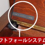 中古ピアノ カワイ(KAWAI C113N) 2012年製・新古品♪カワイ特約店モデル