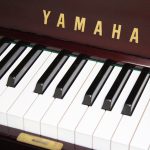 中古ピアノ ヤマハ(YAMAHA W102BS) 希少！！ヤマハ木目艶出しピアノ