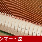 中古ピアノ ヤマハ(YAMAHA YM10 消音機能付) 弾きたいときにいつでも演奏！高年式ヤマハ消音付ピアノ