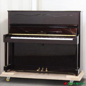 中古ピアノ バリンダム(BALLINDAMM BU20) ワンポイントの装飾がお洒落な1台