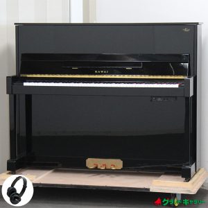 中古ピアノ カワイ(KAWAI HAT20S) カワイ純正のサイレント機能付