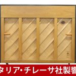 中古ピアノ カワイ(KAWAI K50CS) 21世紀記念限定モデル