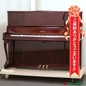 東京都北区G様のお声　KAWAI Si17（ラウレッタ）