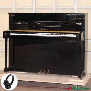 中古ピアノ ヤマハ(YAMAHA U50SX) 消音機能付コンパクトピアノ