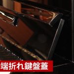 中古ピアノ ヤマハ(YAMAHA U50SX) 消音機能付コンパクトピアノ