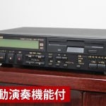 中古ピアノ ヤマハ(YAMAHA YUS1MhC-SEB) 2008年製！自動演奏・消音機能付ピアノ