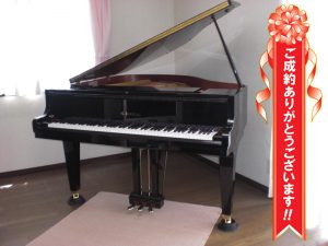 愛知県江南市N様のお声　KAWAI GM2