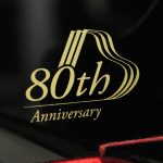 中古ピアノ カワイ(KAWAI AE80) カワイピアノ80周年記念モデル