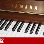 中古ピアノ ヤマハ(YAMAHA YU3Wn) 豊かな中低音♪3型木目ピアノ