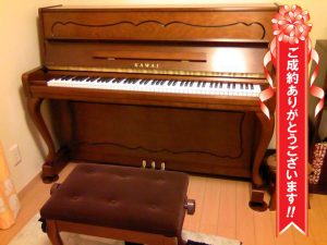 東京都武蔵野市H様のお声　KAWAI C113N