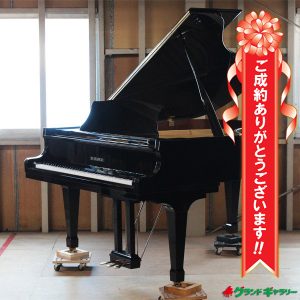 栃木県宇都宮市H様のお声　KAWAI CA40