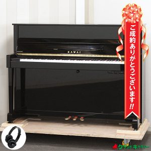 長野県伊那市S様のお声　KAWAI K18AT