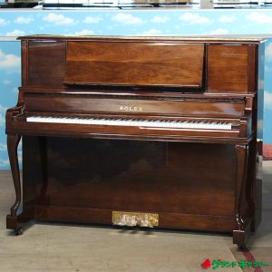 中古ピアノ ローレックス(ROLEX RX300DW) ヤマハ、カワイに負けないよく鳴るピアノ
