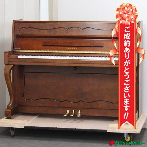 和歌山県伊都郡F様のお声　KAWAI C113N